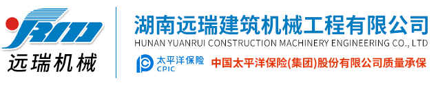 米兰体育-米兰（中国）官网

